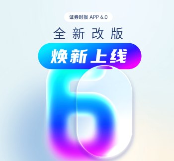 凌晨,利好突袭!科技巨头,暴涨!