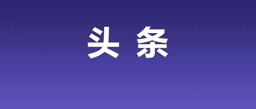 储能全线涨价：头部企业的狂欢，中小厂的“生死劫”！
