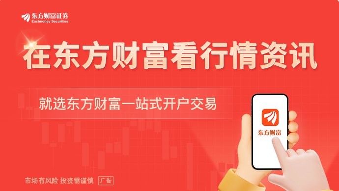 联合国贸发会议：2025年全球FDI增长6% 复苏仍脆弱且高度不均衡