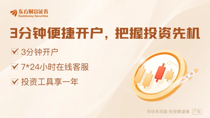 人民日报钟声：推动人工智能成为中美合作的新疆域
